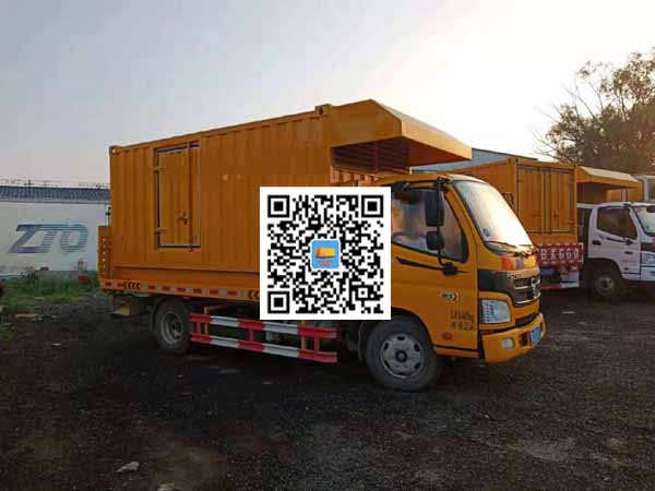 锡林郭勒租赁发电车