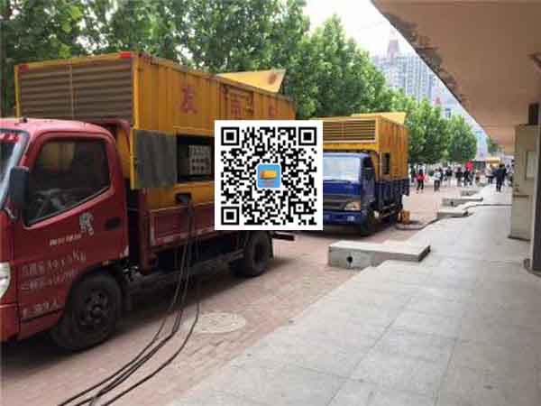 锡林郭勒发电机和发电机组的区别