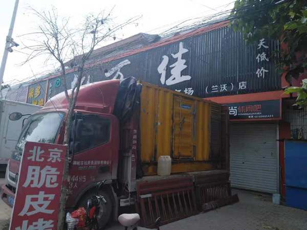 锡林郭勒租赁发电机-柴油发电机组在火车站的应用 
