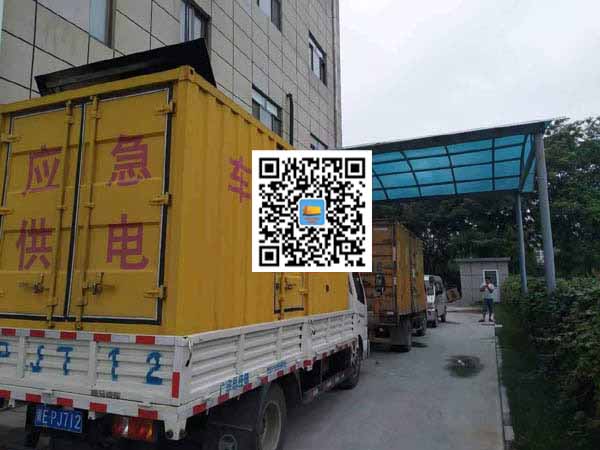 锡林郭勒出租发电机-柴油发电机组启动困难的原因有哪些？